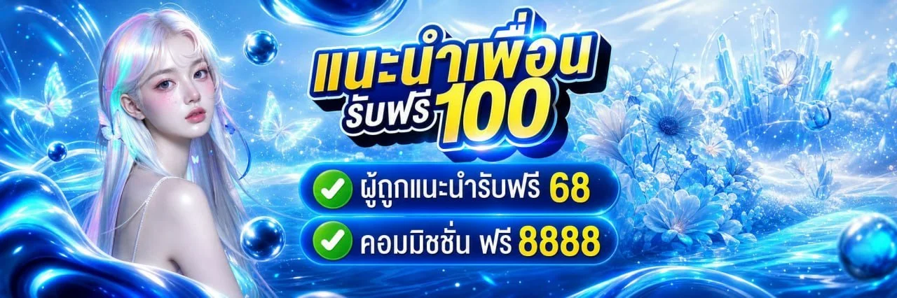 3XBET เว็บตรง สล็อต คาสิโน กีฬา ครบจบที่เดียว