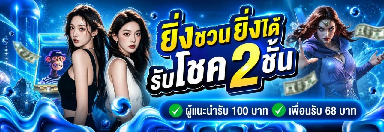 3XBET เว็บตรง สล็อต คาสิโน กีฬา ครบจบที่เดียว
