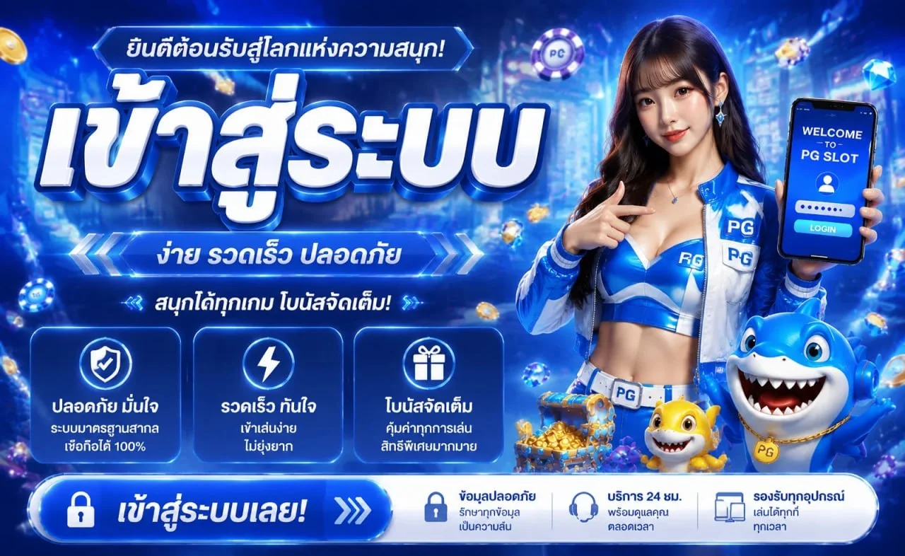คาสิโนสด 3XBET บาคาร่า รูเล็ต ไฮโล ถ่ายทอดสด
