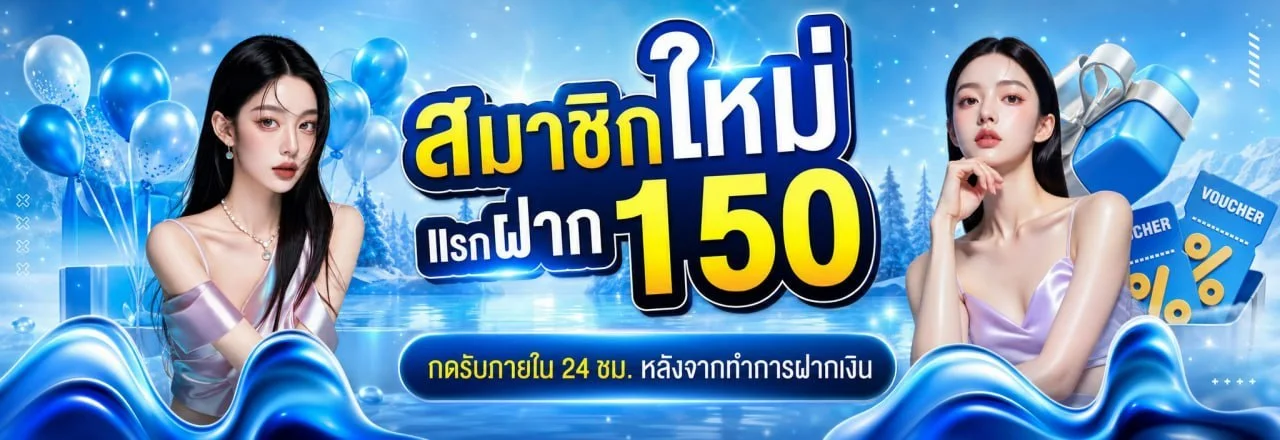 3XBET เว็บตรง สล็อต คาสิโน กีฬา ครบจบที่เดียว