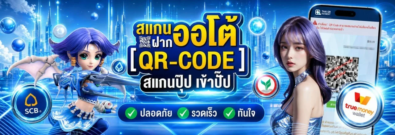 3XBET เว็บตรง สล็อต คาสิโน กีฬา ครบจบที่เดียว